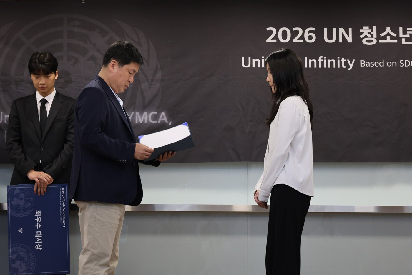 Receiving an award at the 2026 UN Youth Future Summit